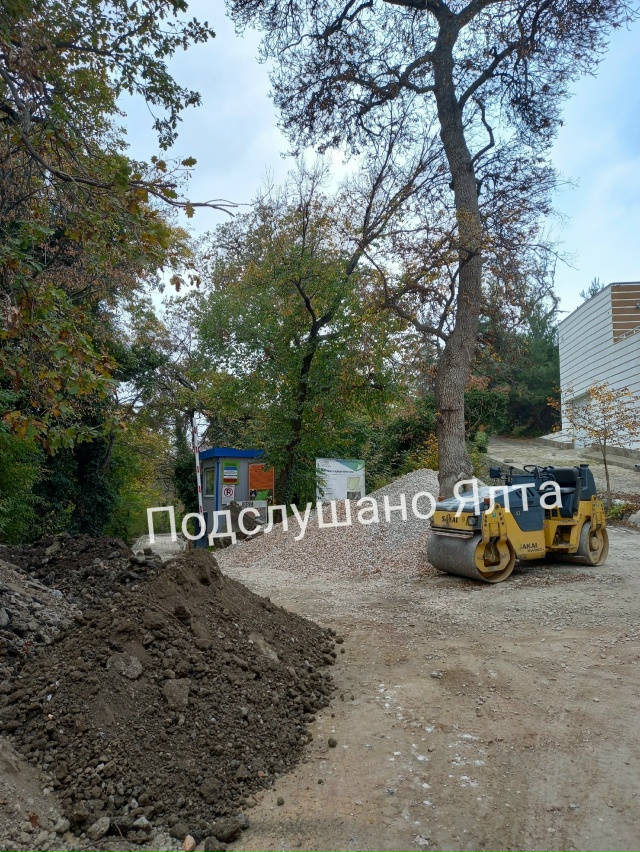 Когда закончится ремонт Массандровского парка? Или он ...