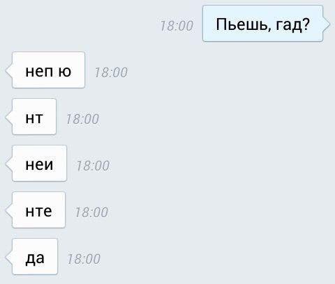 Россияне стали пить рекордно мало алкоголя.
В августе потребление снизилось до 7,52 литра на челов