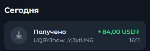 #Golden_Miner ⛏
Моя статистика:
Дата моего входа в проект: 15.03.2026
Сделал депозит: 1,030 usdt