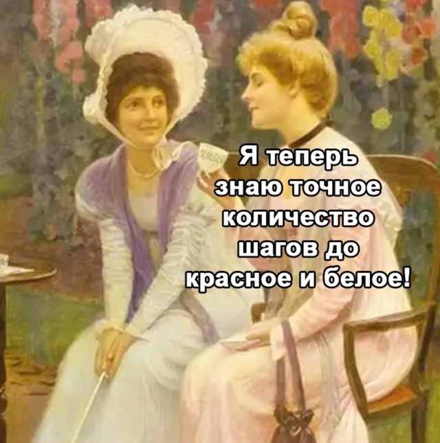Спорт это жизнь, так ученые говорят