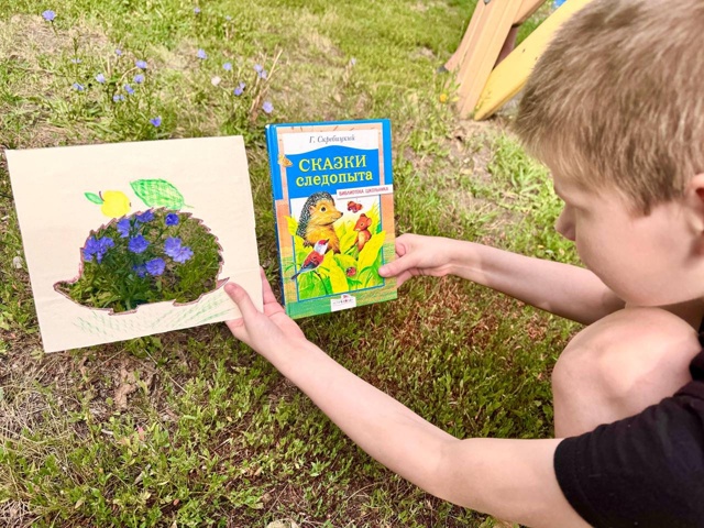 📚☀️Лето для юных терсинцев – это не только пора безз...
