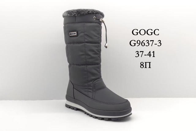 🍁🍁🍁Добрый день , уважаемые и гости г. НИКОЛЬСК. Приг?...