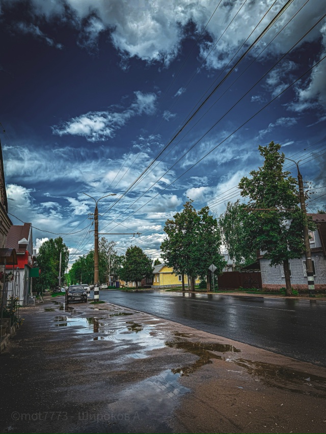 🌈 Радуга после дождя