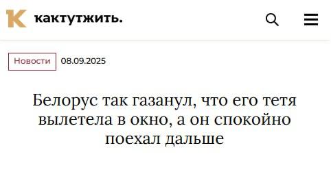 Белорусская космическая программы выглядит так.