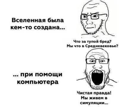 Утренняя подборочка