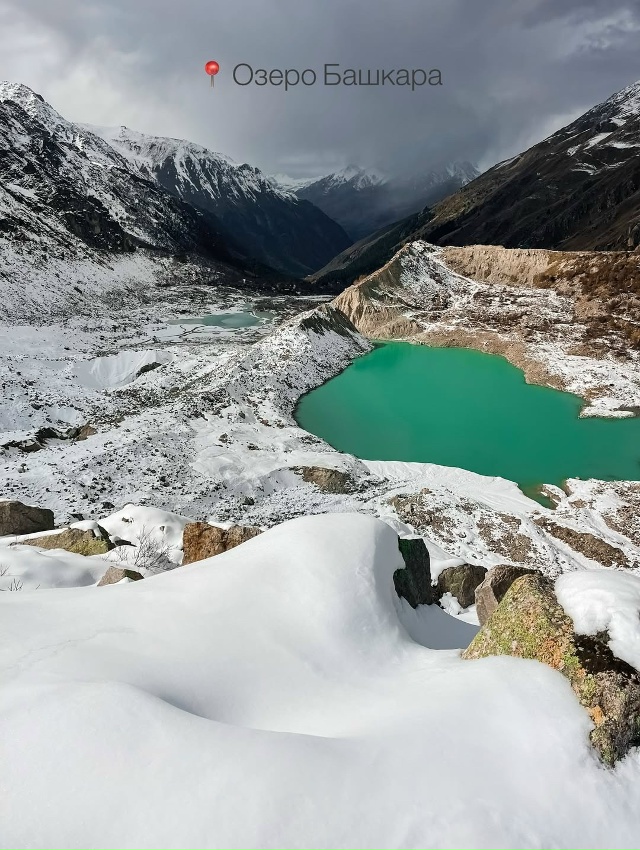 Приэльбрусье 🇷🇺