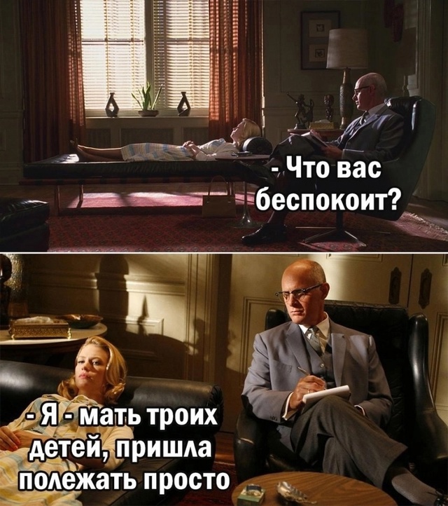 0% осуждения, 100% понимания😅