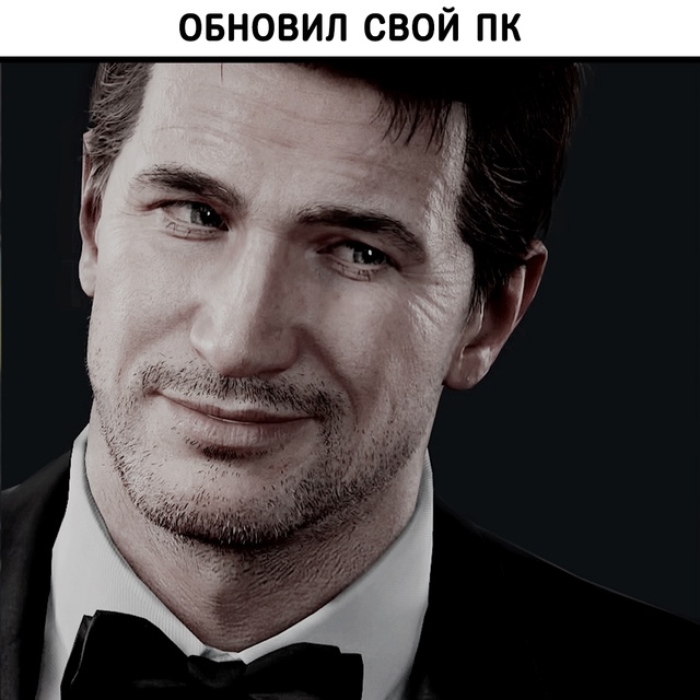 Самое приятное событие в жизни любого геймера