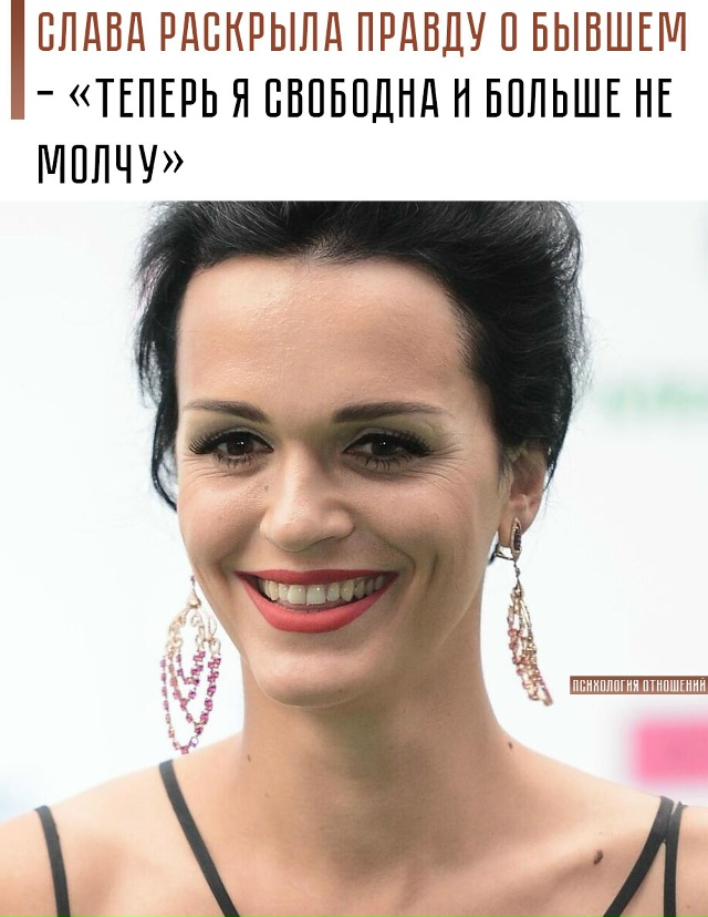 💁‍♀ 45-летняя артистка призналась, что долгое время с?...