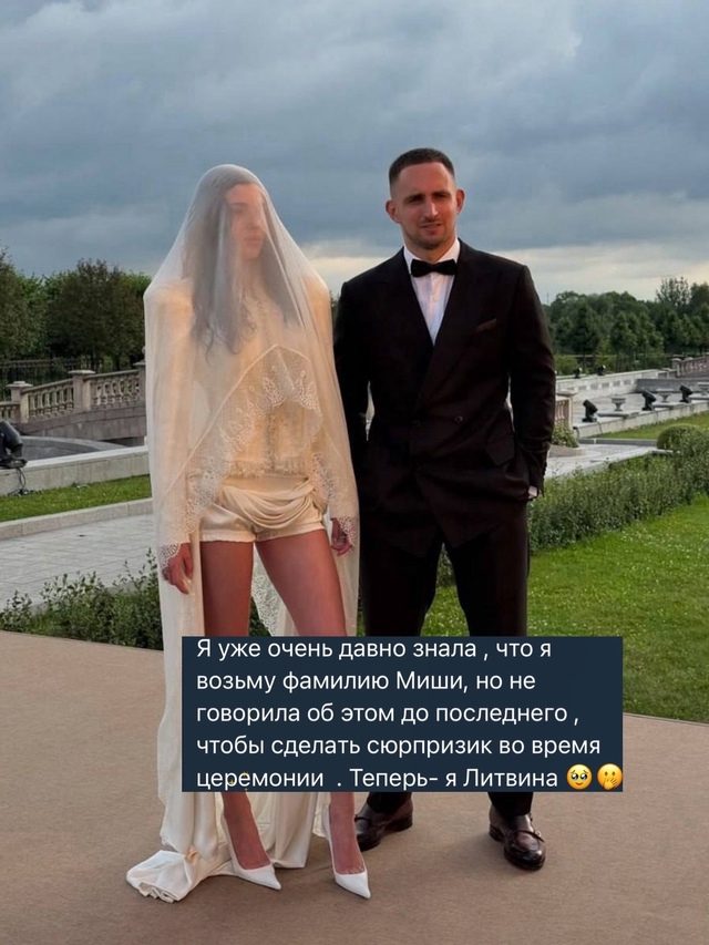 🥲 Адель Вейгель — это всё?! Блогерша решила отказатьс?...