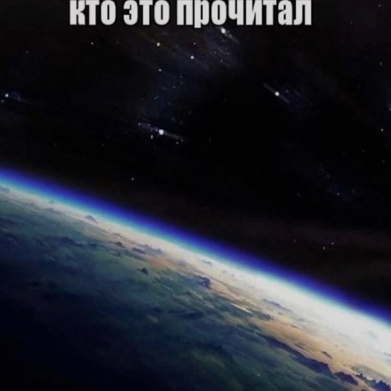 Ночная подборочка
Выходные, не спим