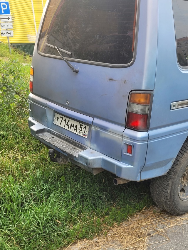 Нормально всё?