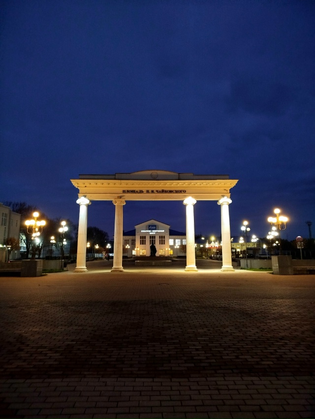 Вечерняя атмосфера👌