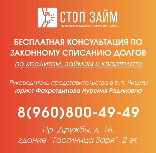 💎Юридическая компании 