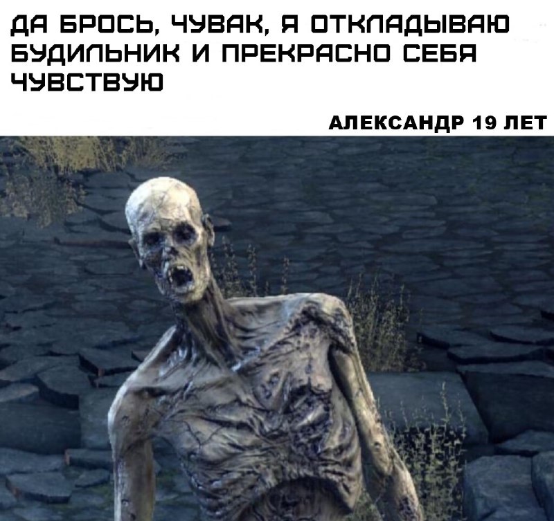 Учёные объяснили, почему нельзя откладывать будильник: это вредит памяти и крадёт энергию
Оказывает