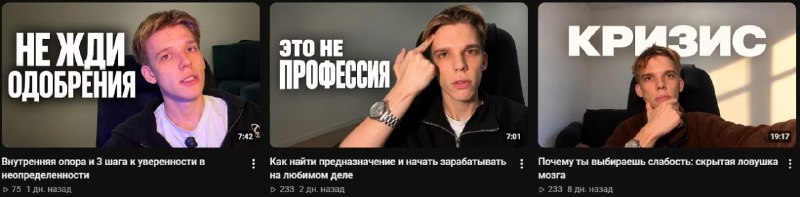 Кто бы мог подумать что муха дрозофила сможет вести свой Ютуб канал, читая с экрана текст нейронки с