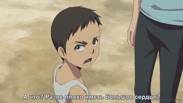 а ок