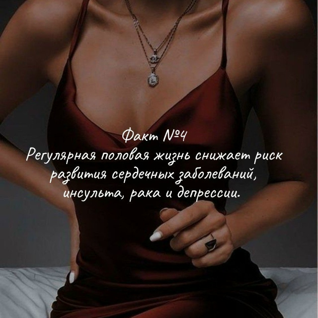 А вы знали о таком?😅
