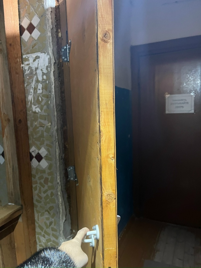 Дорогая наша управляющая компания Уют,вам не кажется,ч...