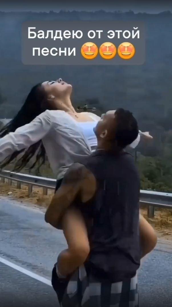 Вот это нереальный хит! 😍