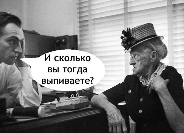 Организм надо удивлять иногда😅