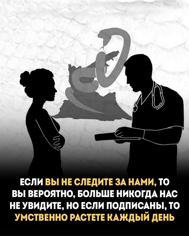 Удивительная история...