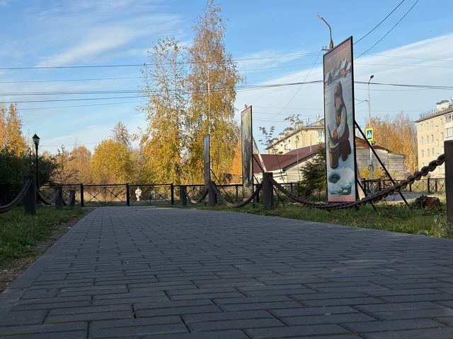 В Вельском районе началась проверка проектов, которые ...