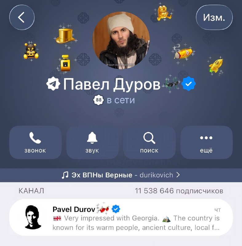 Замглавы комитета Госдумы по информполитике Андрей Свинцов утром призвал россиян не покупать подписк