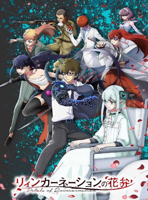 Весной 2026 года выйдет аниме Petals of Reincarnation, в котором Гитлер станет… аниме-тяночкой
Сюже