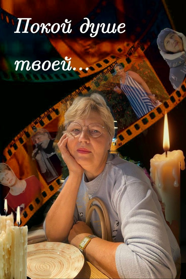 Прощание с трагически погибшей на заводе Пластмасс, Гр...