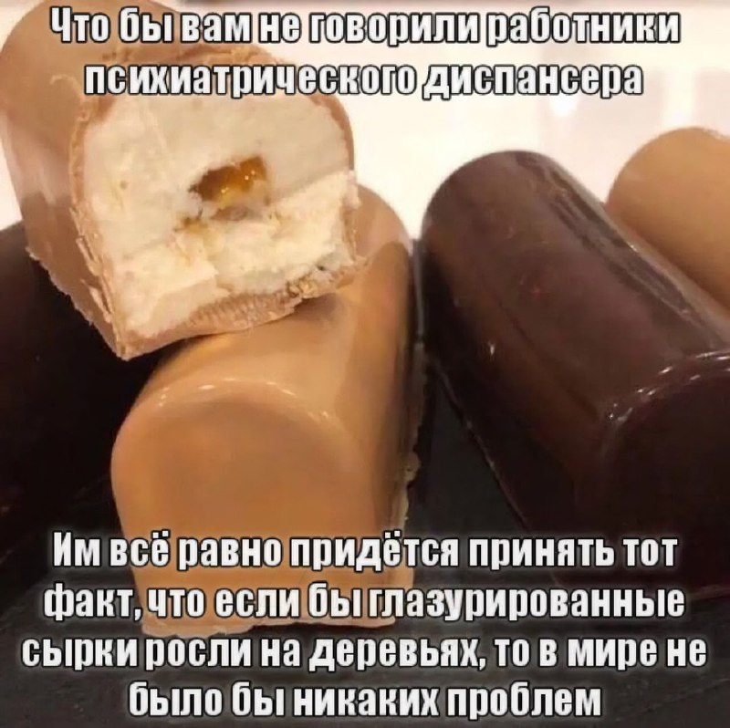 Утренняя подборочка