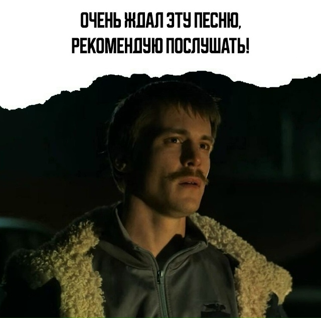 Из всех тачек орёт! 😎