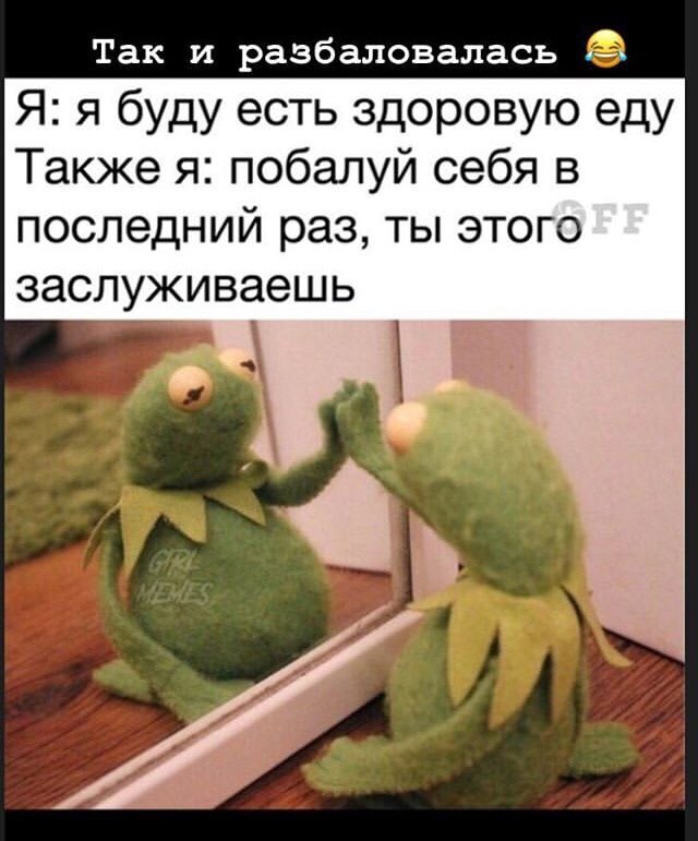 Подписывайтесь! У нас тут не только юмор и мемы, но и на?...