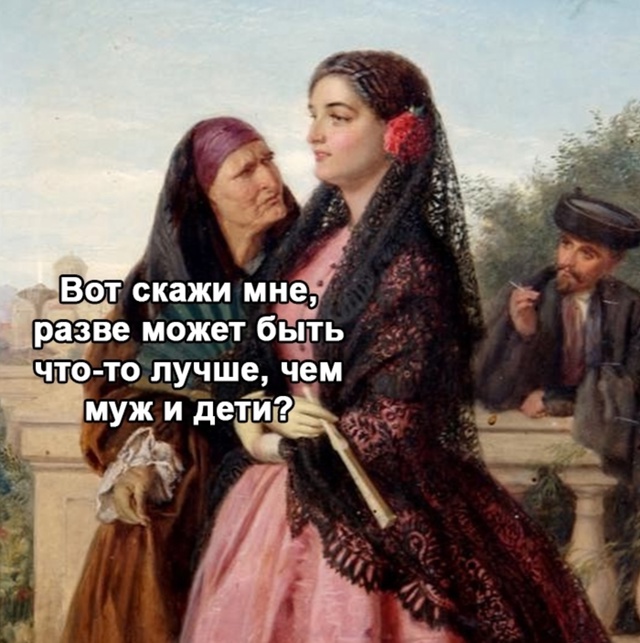 Но часики то тикают