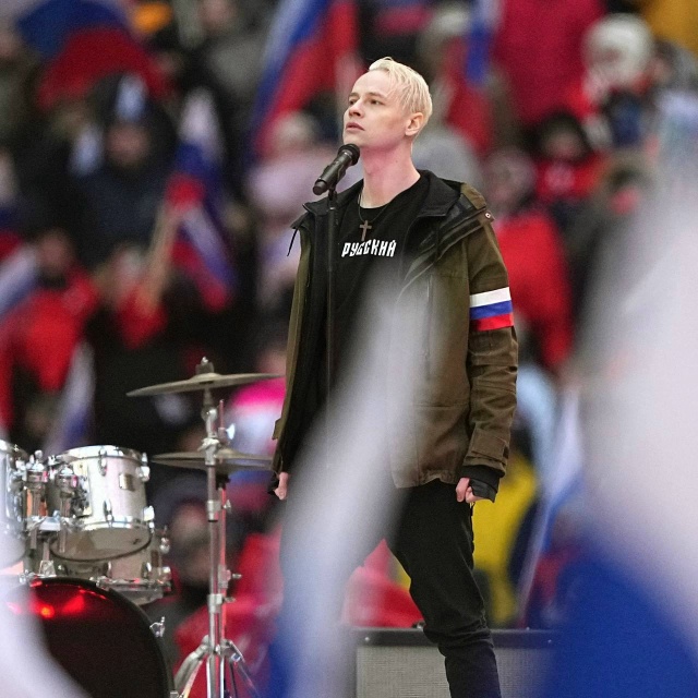 ❗️Билеты на концерт Шамана в Курске стали поводом для...