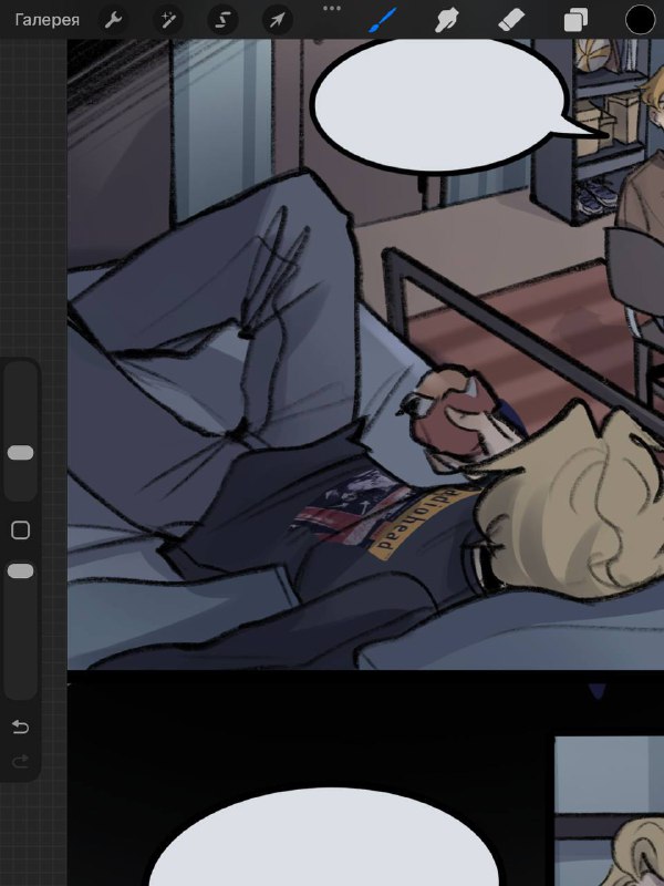 Опять чокопай
Осталась одна четверть главы всего то🤯🤯