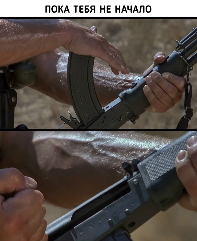 Те самые заветные моменты счастья