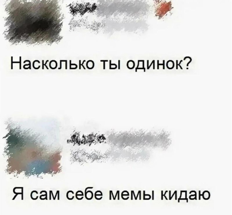100 человек в час умирают от одиночества, сообщили в ВОЗ.
Каждый шестой человек в мире страдает от