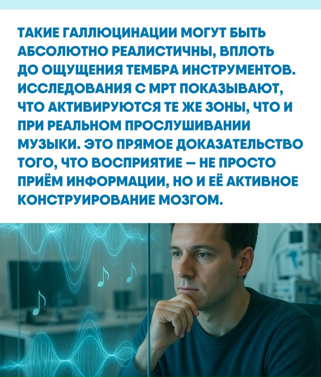 Самое любопытное — зачастую человек, испытывающий так...