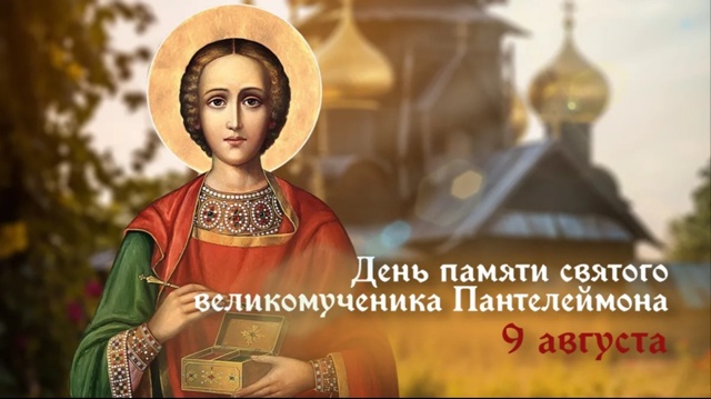Чудеса:
* Исцеление слепого во имя Иисуса Христа, чем о...