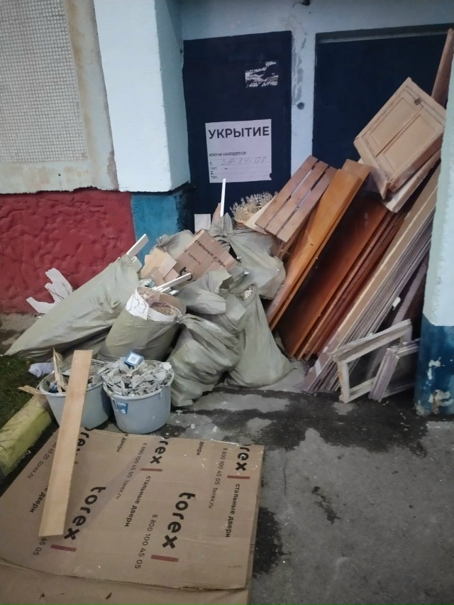 Всем здравствуйте.
Вот так выглядит подход к укрытию н?...