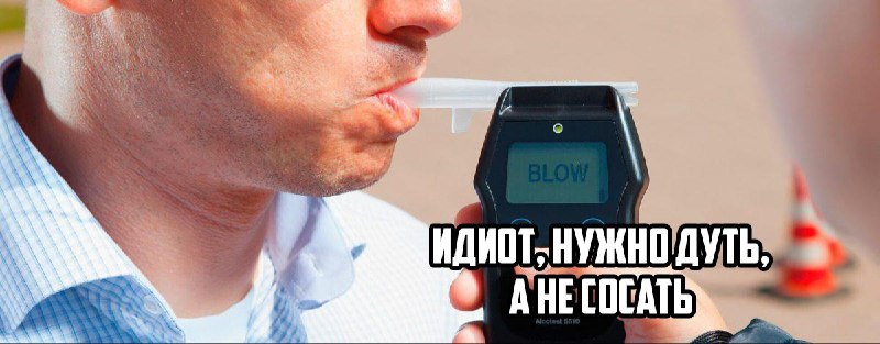 Пьяных самокатчиков будут лишать автомобильных прав и штрафовать.
Верховный суд признал законным:
