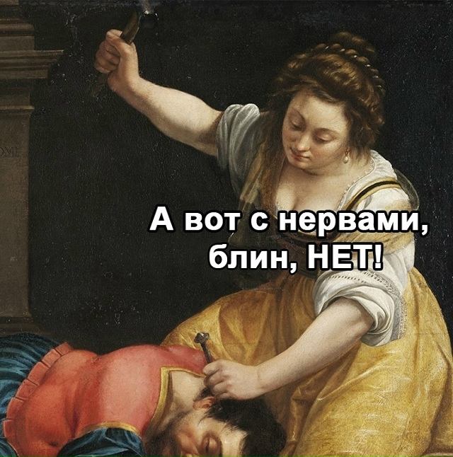 Рабочая неделя идёт полным ходом 😄