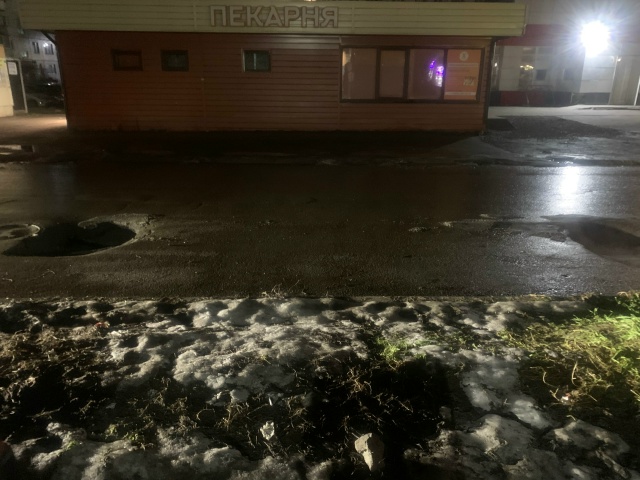 Сегодня вечером на улице щурова наблюдали такую карти?...