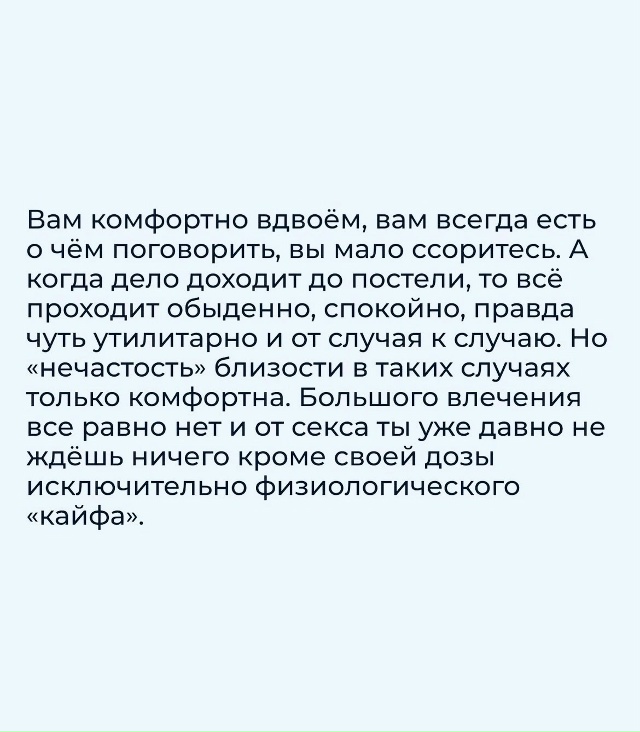 Печально, но так бывает