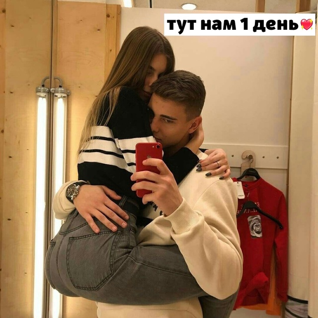 новый чат vk.me/tvoianon_bot