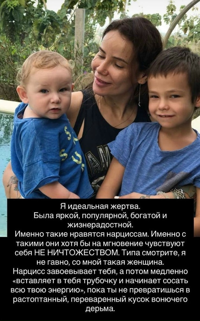 😱 По её словам, он постоянно унижал её, внушая, что она ...