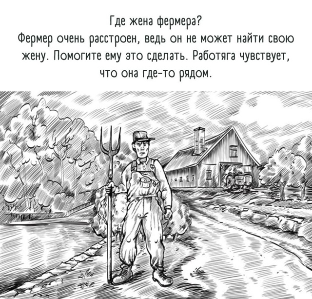 УТРЕННИЕ ЗАГАДКИ... 🤔