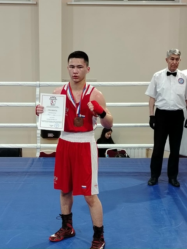 В спортивном комплексе МГИМО прошёл турнир по боксу па...