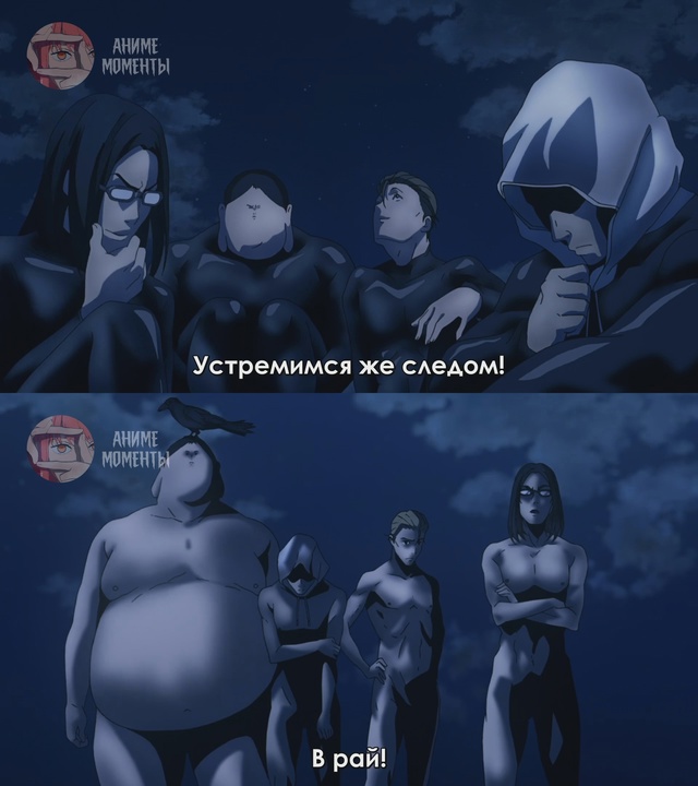 Школа-тюрьма 🎬 1 серия
